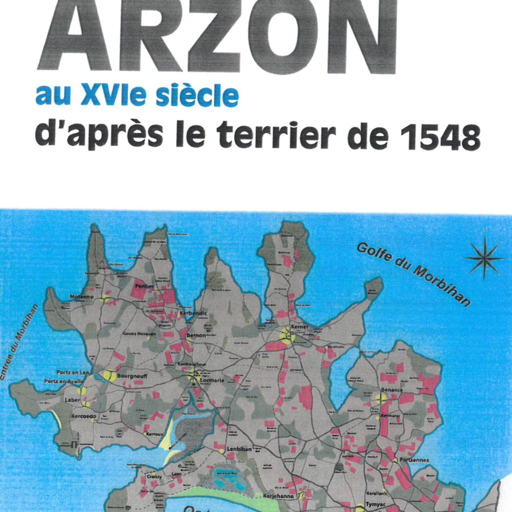 XVIe siècle. Page de couverture